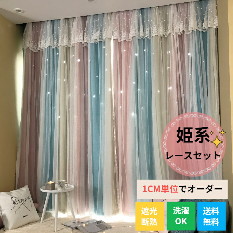 imgrc0099598248.jpg