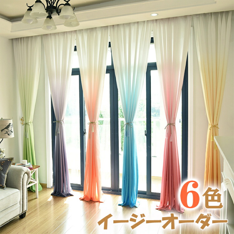 楽天市場】【P5倍☆まとめ買いで11%OFF／最大30%OFF】西海岸 レース