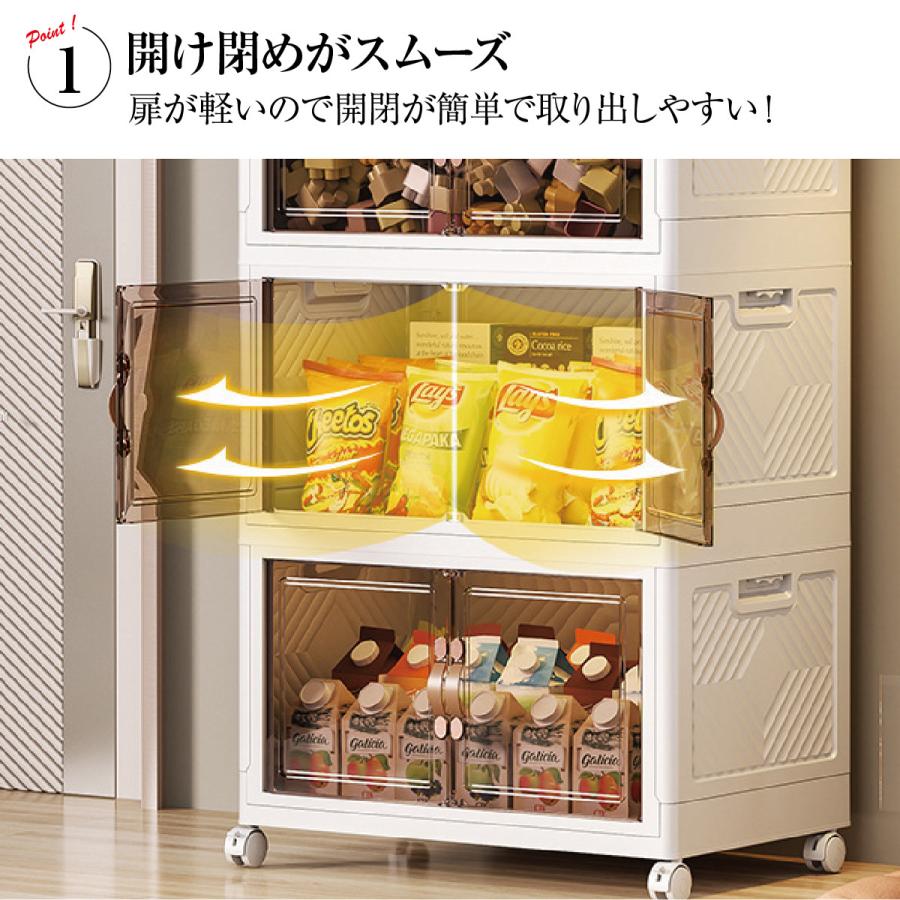 楽天市場】収納ボックス 折りたたみ 3個セット 3段 ボックス 収納