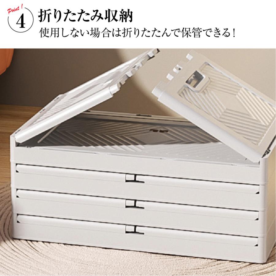 楽天市場】収納ボックス 折りたたみ 3個セット 3段 ボックス 収納