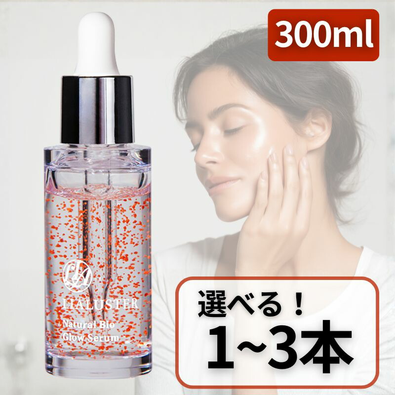 リアラスター」の人気商品一覧 | 安い商品を通販サイトから探す - 価格.com