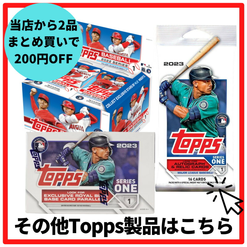 楽天市場】【2/20限定☆エントリーで2人に1人全額ポイントバック