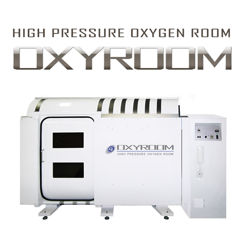 楽天市場】オキシルーム【OXYROOM】【酸素ルーム】【酸素BOX】【高気圧