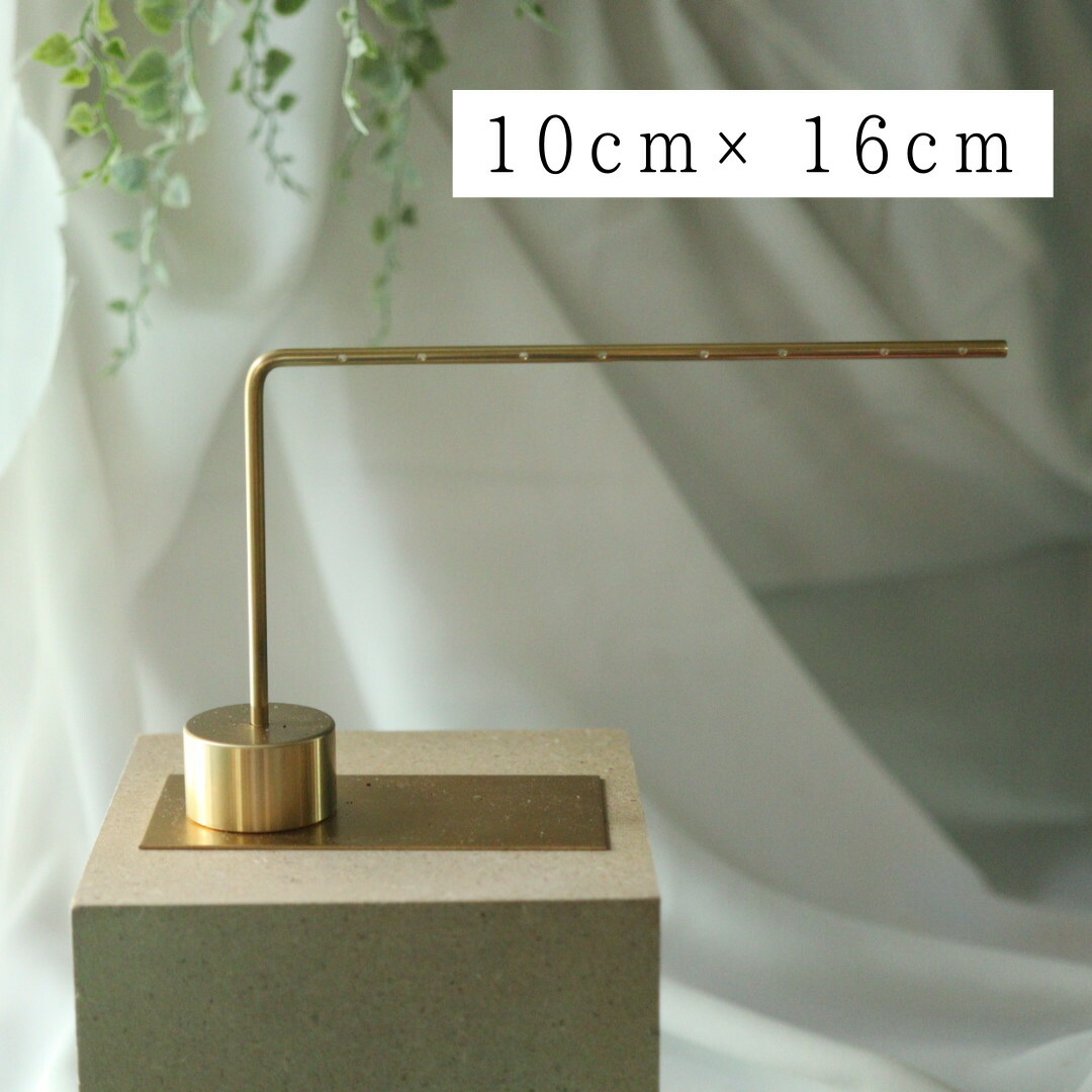 楽天市場】ピアススタンド アクセサリースタンド ディスプレイ