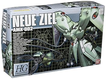 楽天市場】ガンダムコレクション 1／400 デンドロビウム VS ノイエ