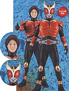 楽天市場】【中古】英雄列伝 仮面ライダークウガ : お取り寄せ本舗 KOBACO