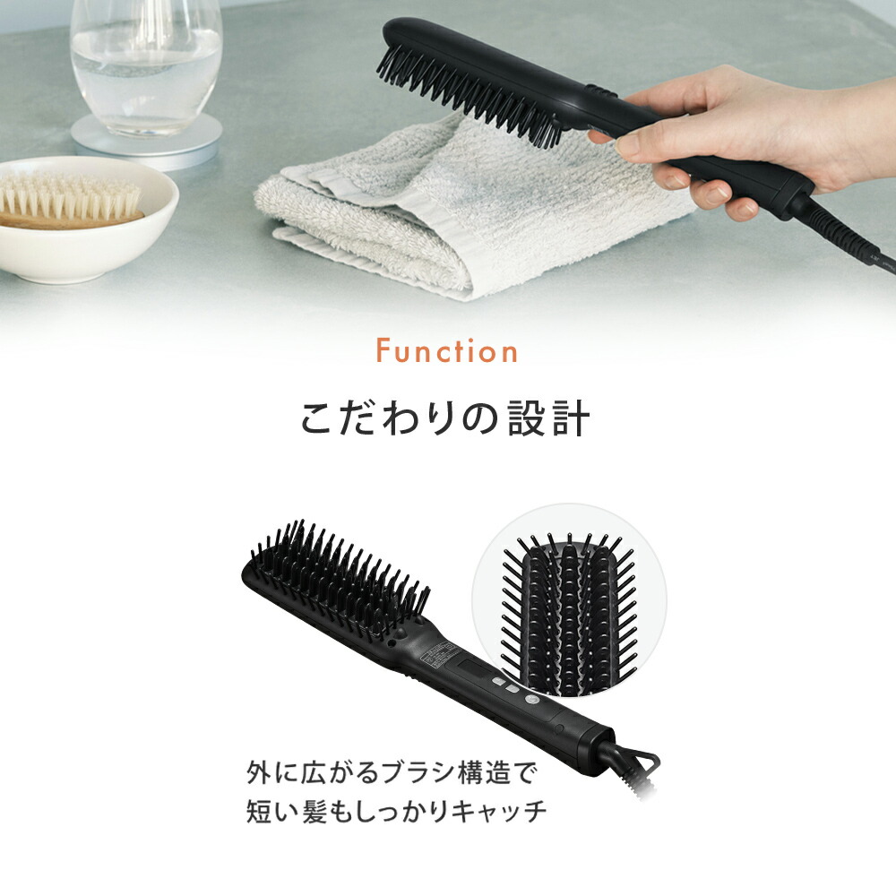 楽天市場】《公式店》【SALONIA サロニア ストレートヒートブラシ