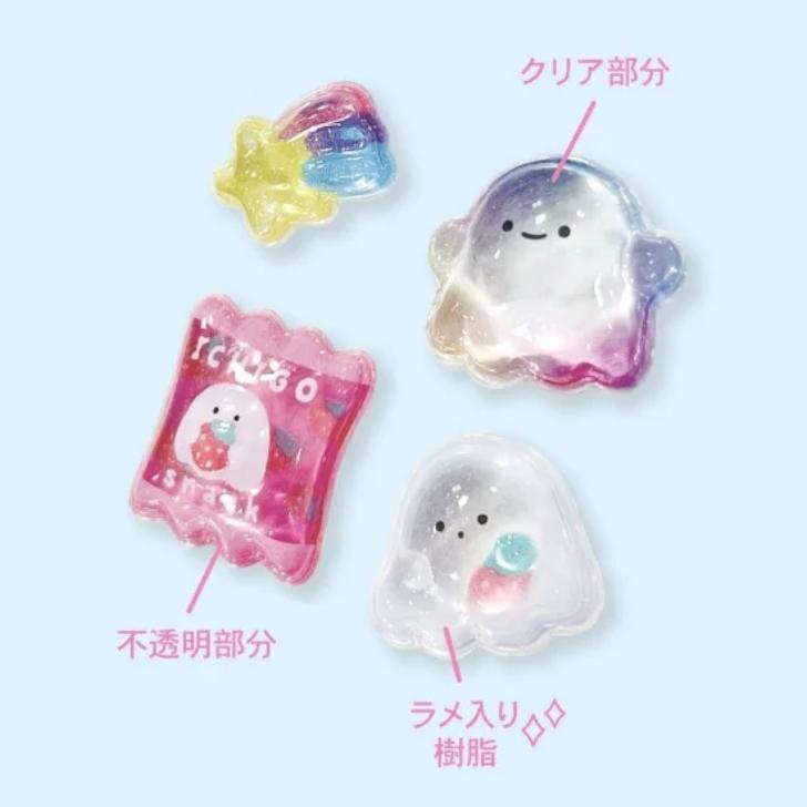 楽天市場】【第2弾】ボンボンドロップ シール 立体シール ぷっくり