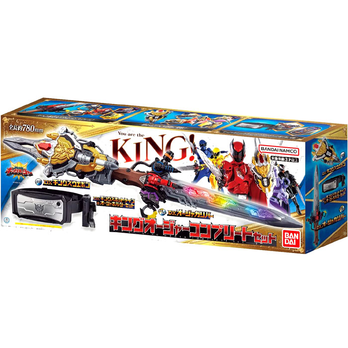 楽天市場】王様戦隊キングオージャー キングオージャー コンプリート