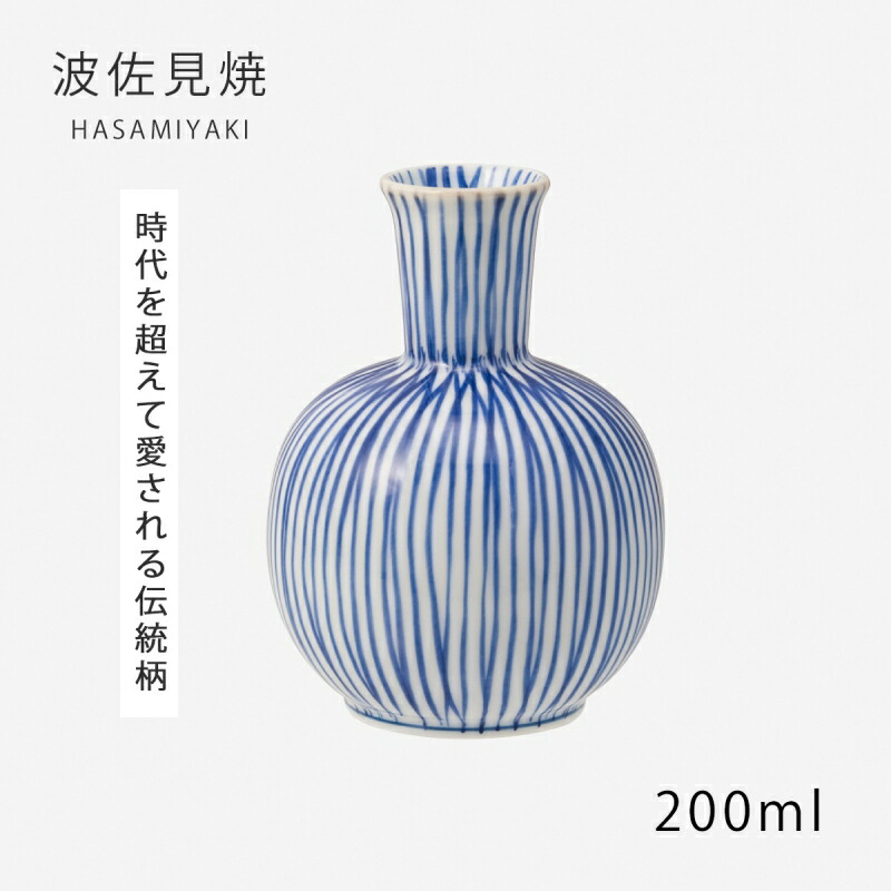 楽天市場】徳利十草 徳利 17836 食器 和食器 酒器 磁器 お酒 日本酒