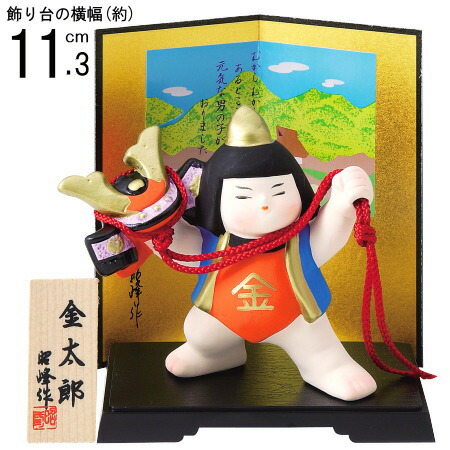 楽天市場】端午の節句 金太郎の通販