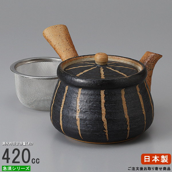 急須 おしゃれ 和風」の人気商品一覧 | 安い商品を通販サイトから探す