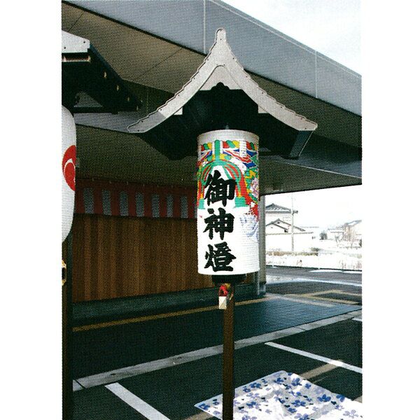 楽天市場】アルミ製 提灯掛・灯籠掛 一対台座：埋め込み型 屋根：新