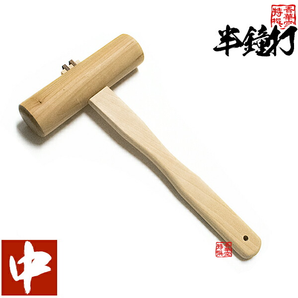 楽天市場】半鐘打ち/撞木(しゅもく) 中：φ5cm×長さ約35cm【納期目安