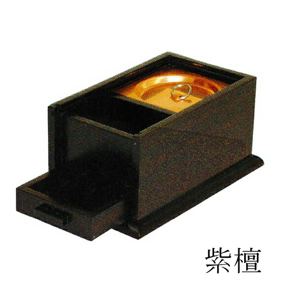 楽天市場】携帯用香炉 紫檀/黒檀[オトシ蓋付]幅5寸(15cm)/奥行9.3cm×高