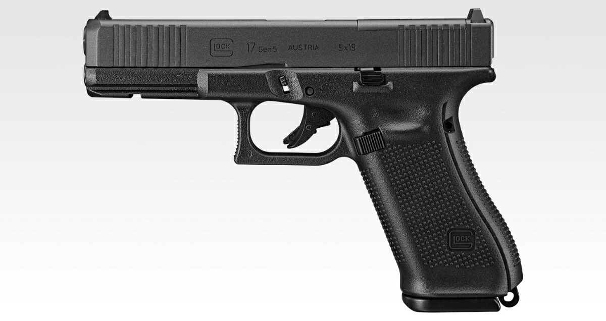 楽天市場】東京マルイ TOKYO MARUI ガスガン グロック17 G17 Gen5 MOS