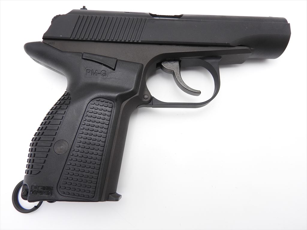 楽天市場】KSC マカロフ PMG HW ガスガン 実銃用 FABグリップ付 18歳