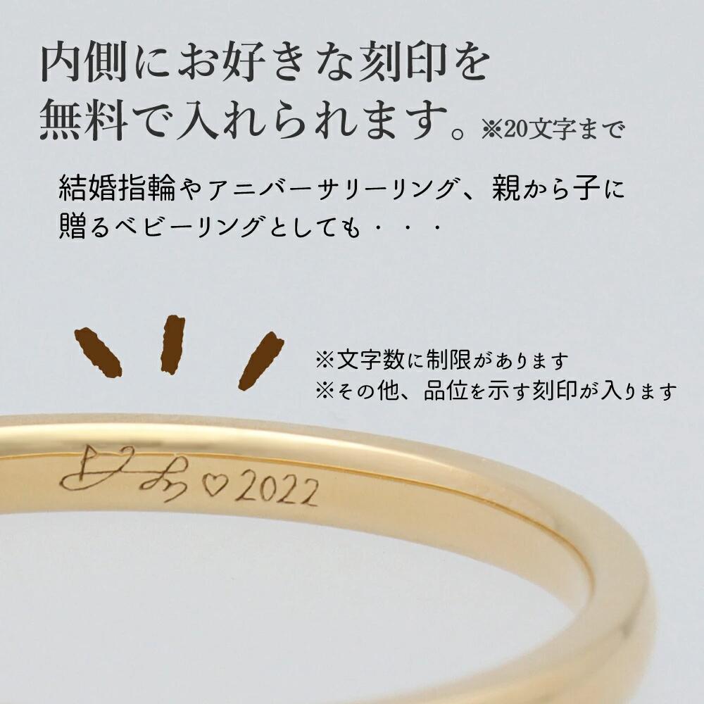 楽天市場】【ポイント10倍!223の日限定CP!】24金 純金 リング 3号〜22