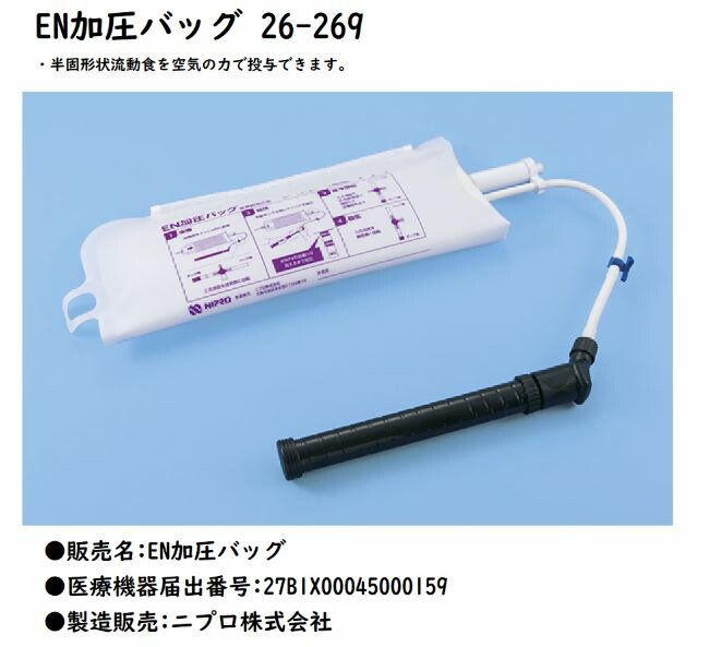 imgrc0079035232.jpg
