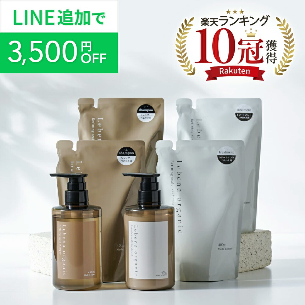 lo_rss_1202.jpg