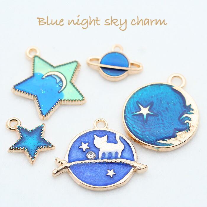 楽天市場】アクセサリーパーツ 青い夜空チャーム カン付き ゴールド