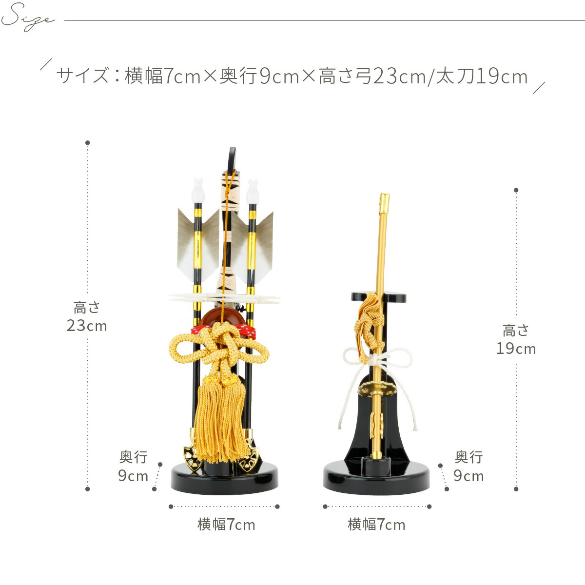 楽天市場】五月人形 コンパクト おしゃれ 5月人形 ぷりふあ 単品 販売