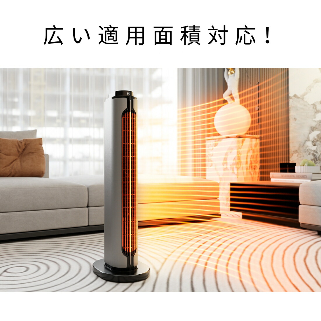 楽天市場】セラミックヒーター 小型 電気ヒーター 省エネ 暖房 足元 速