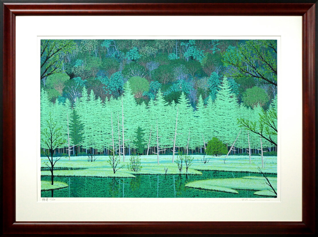 前田寿山作 達磨絵 額67×60cm 絵49×43cm 前田寿山作 達磨絵 額67×60cm
