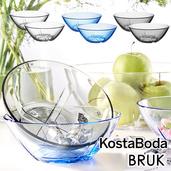 楽天市場】【2Pセット】北欧 インテリア 雑貨 北欧食器 【KOSTA BODA