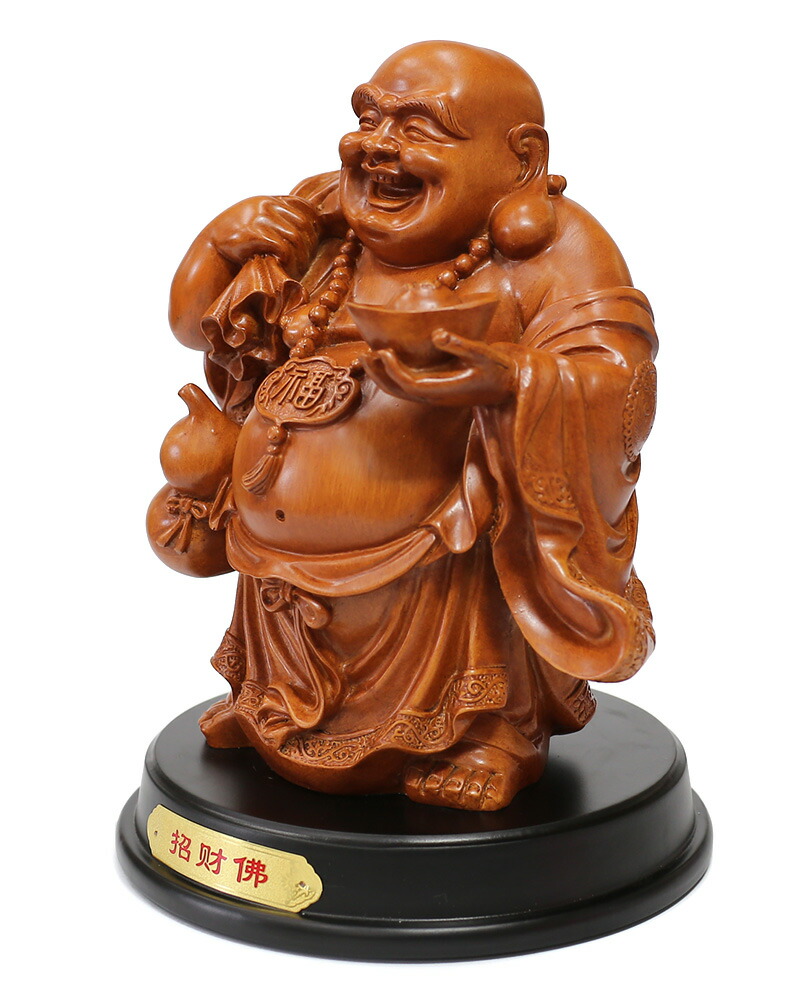 B-3 銅製 七福神 布袋様 置物 縁起物 開運 昭和レトロ 笑門来福 招福