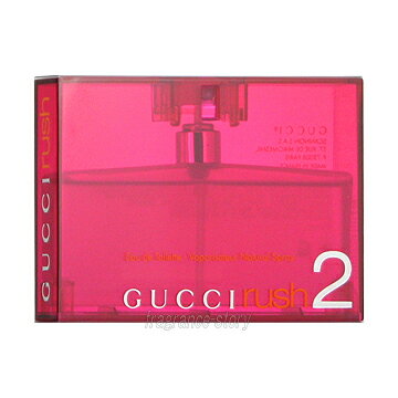 楽天市場】【マラソン限定☆最大P10倍】グッチ GUCCI ラッシュ2＜ツー