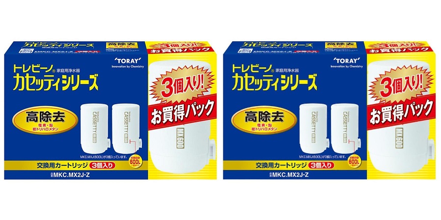 MKC.MX2J-Z」の人気商品一覧 | 安い商品を通販サイトから探す - 価格.com