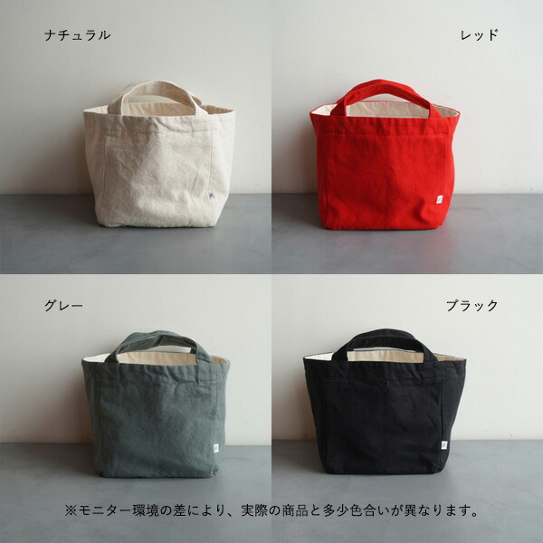 楽天市場】pouto (ポウト) Canvas Cube Tote Small (キャンバス