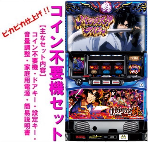 楽天市場】【本州送料無料】 パチスロOVERLORD絶対支配者光臨II