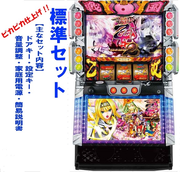 楽天市場】実機 パチスロ 戦国乙女2の通販