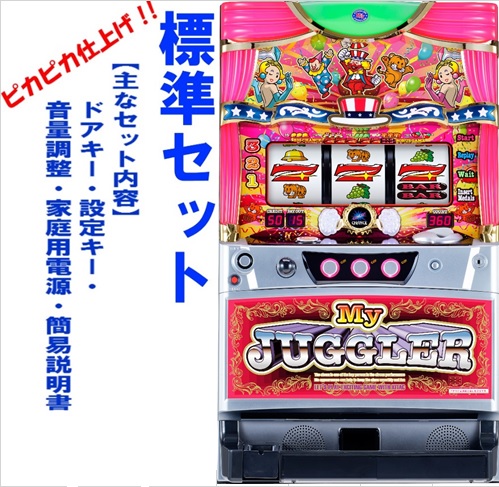 楽天市場】マイ ジャグラー 5（ホビー）の通販