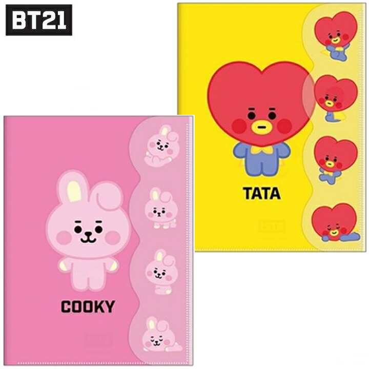 楽天市場】bts クリアファイル（日用品雑貨・文房具・手芸）の通販