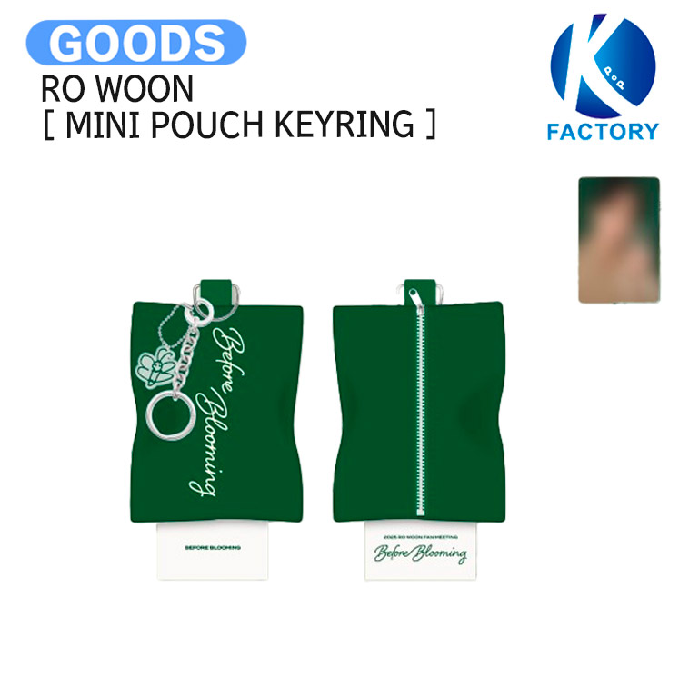 楽天市場】RO WOON [ MINI POUCH KEYRING ] 2025 RO WOON FAN MEETING