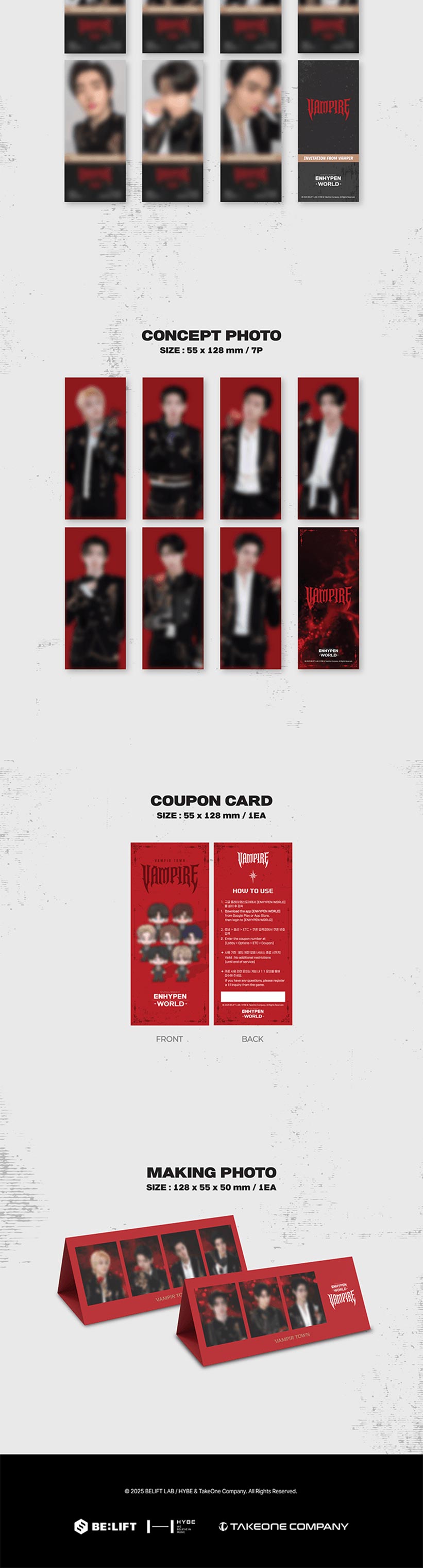 楽天市場】ENHYPEN WORLD COUPON CARD COLLECTION / VAMPIRE BASIC ver