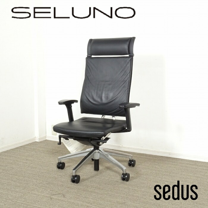 楽天市場】sedus セダスの通販
