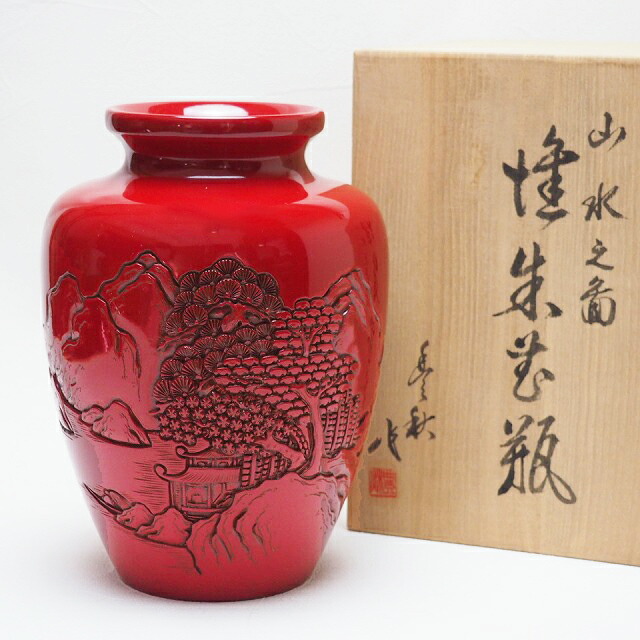 imgrc0100458542.jpg