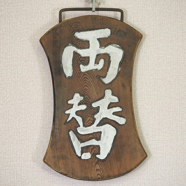 imgrc0099688453.jpg