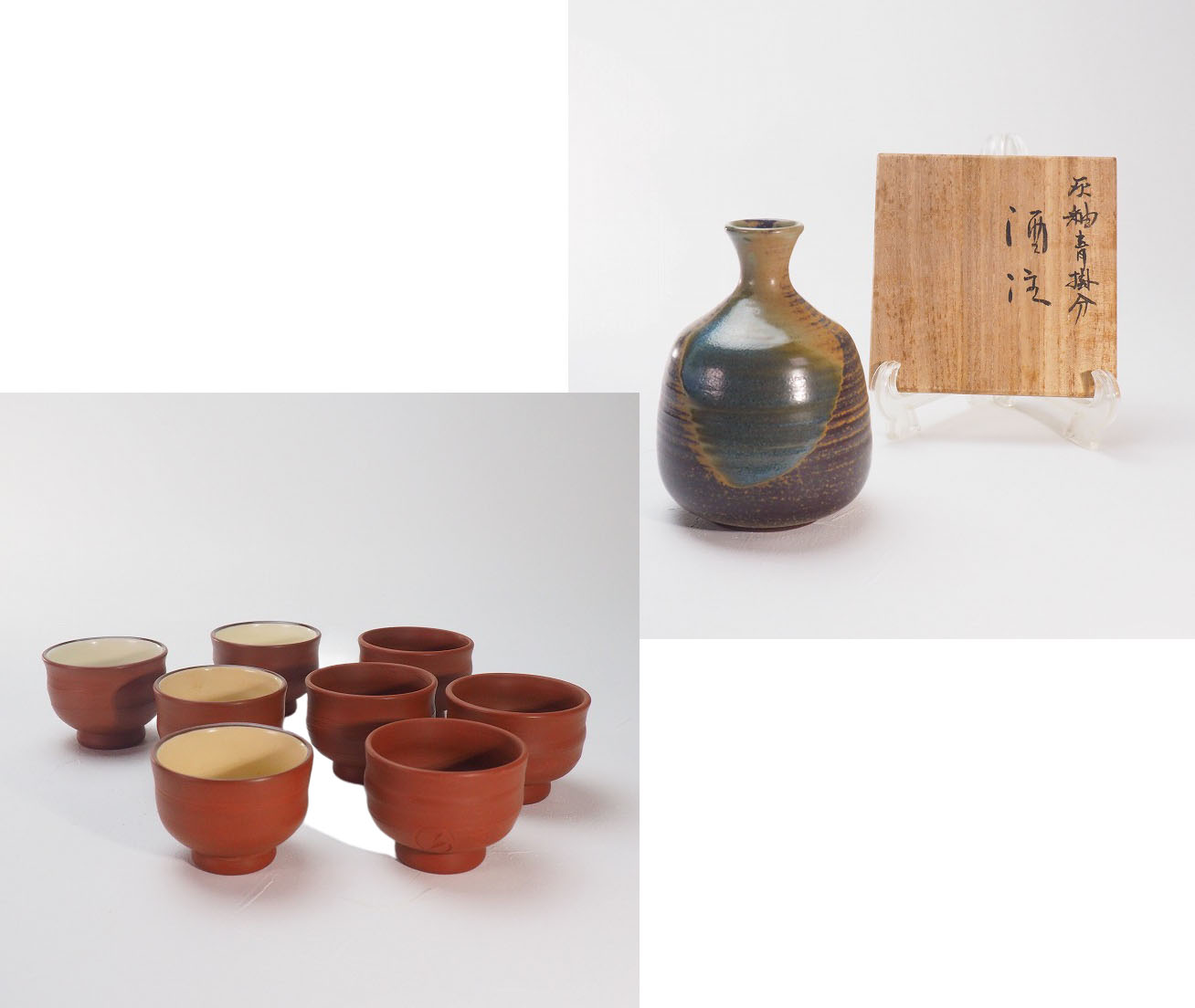 楽天市場】徳利1本 盃 6個組 無名異焼 根本良平 酒器 0005伝統的工芸品