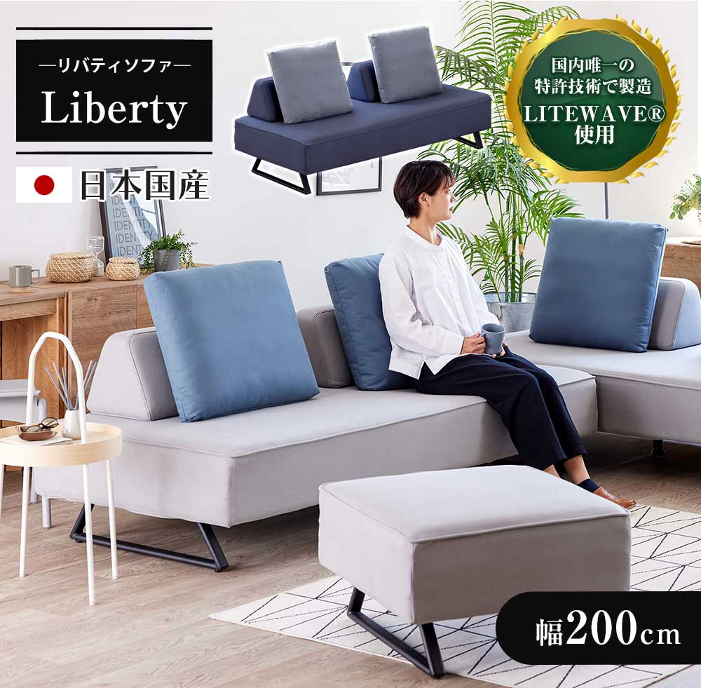 楽天市場】【10%OFFクーポン】[開梱設置無料] ソファ ソファー ベンチ