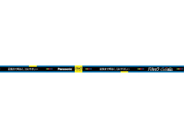 fl20ss-ecw/18x」の人気商品一覧 | 安い商品を通販サイトから探す