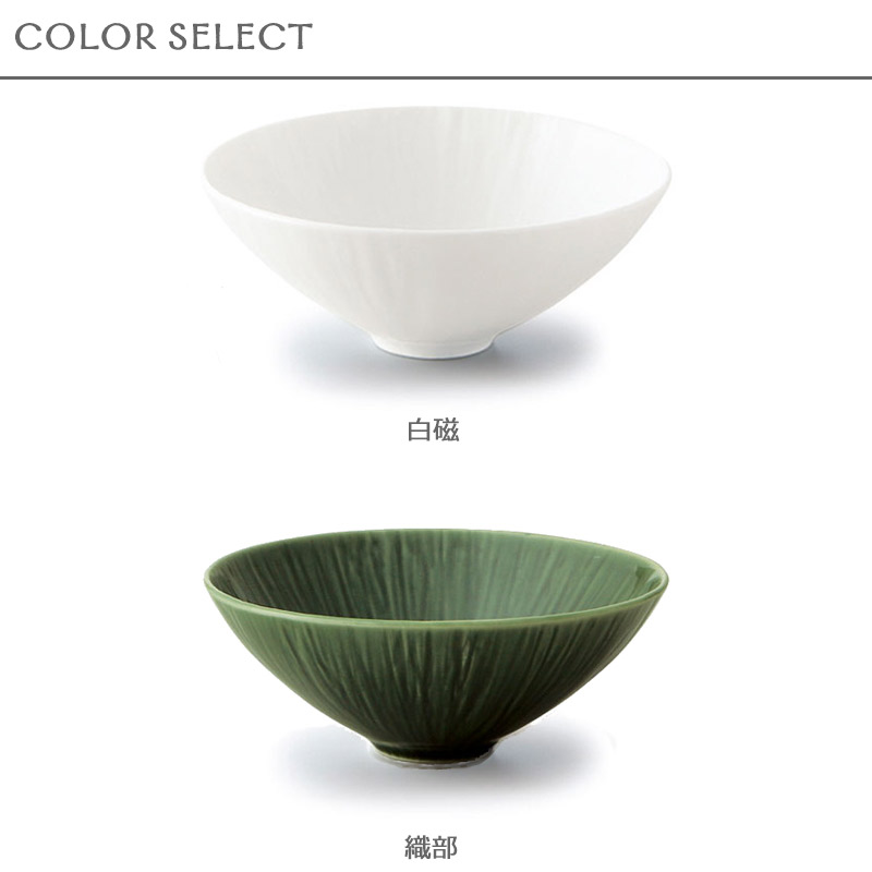 楽天市場】【日本製】 miyama 深山陶器 浅鉢 14cm crease クリース