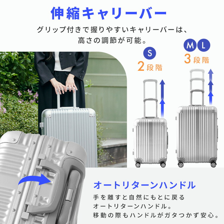 楽天市場】スーツケース 機内持ち込み Sサイズ アルミ キャリーバッグ