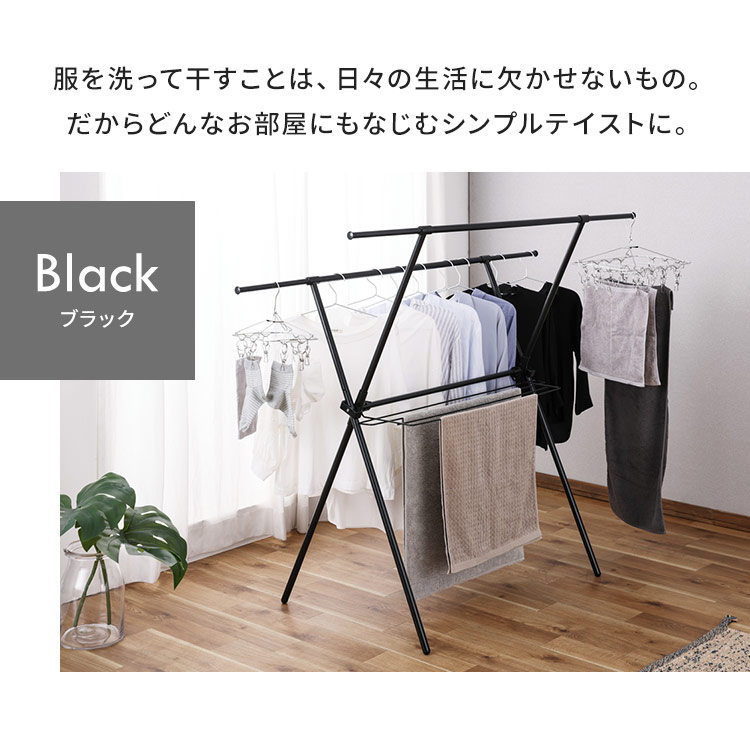 楽天市場】＼激熱商品☆／物干し 室内 折りたたみ コンパクト 物干し