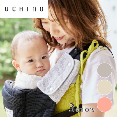 楽天市場】UCHINO LUCKY1934 ラッキー1934 ×ウチノタオル パイルよだれ