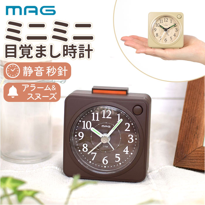 小型 時計」の人気商品一覧 | 安い商品を通販サイトから探す - 価格.com